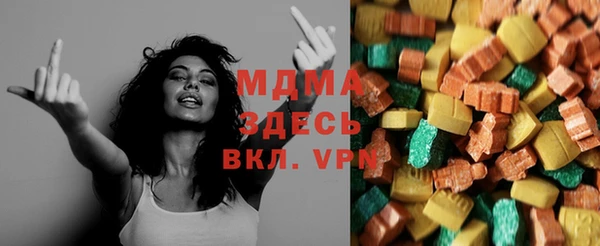 экстази Алзамай