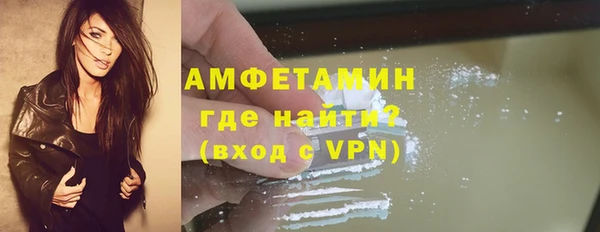 бошки Алексеевка