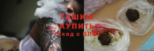 бошки Алексеевка