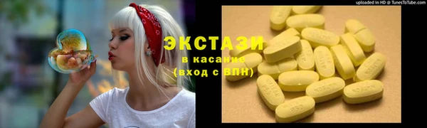 бошки Алексеевка