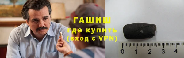 экстази Алзамай