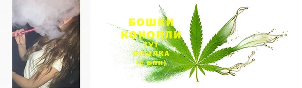 метамфетамин Пересвет