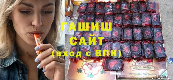 бошки Алексеевка