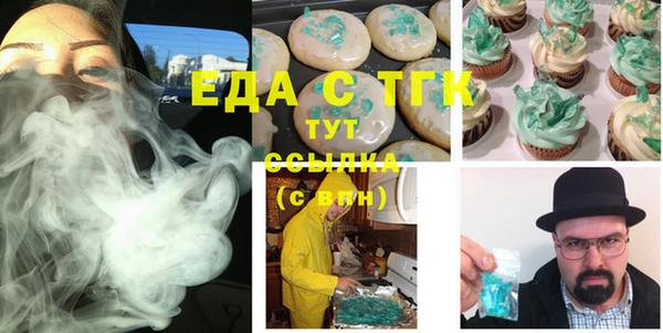 хмурый Алексин
