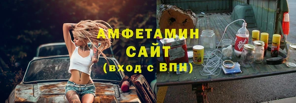 экстази Алзамай