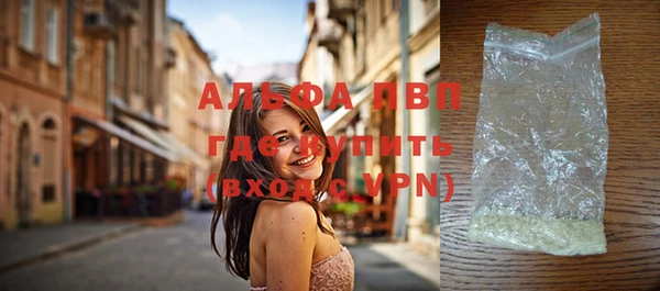 бошки Алексеевка