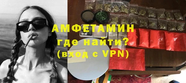 бошки Алексеевка