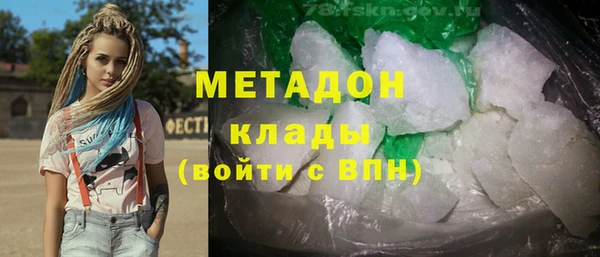бошки Алексеевка