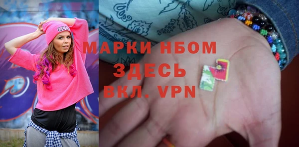 экстази Алзамай