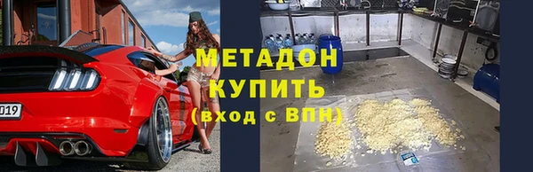 хмурый Алексин